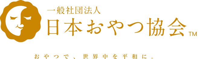日本おやつ協会ロゴマーク