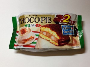 【ロッテ】チョコパイ カプチーノ1