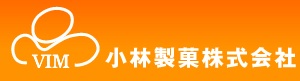 小林製菓株式会社