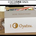 日本おやつ協会_02
