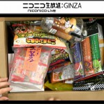 日本おやつ協会_06