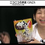 日本おやつ協会_11