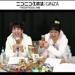 日本おやつ協会_46